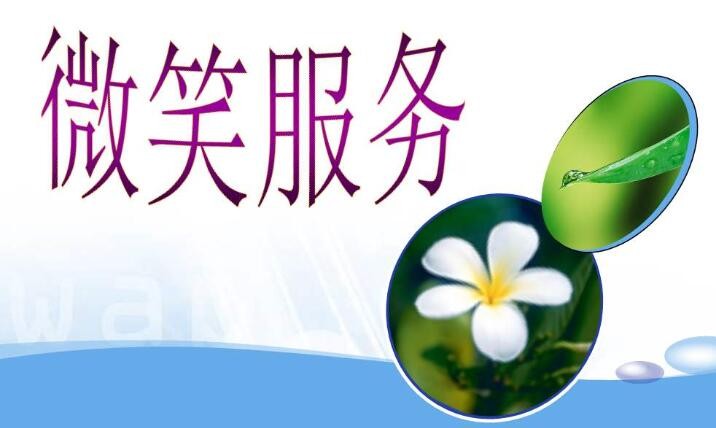 伊莱克斯燃气灶维修点(伊莱克斯燃气灶维修点中心)