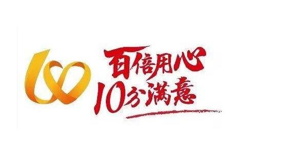 「检修」空调维修真实范例拆析