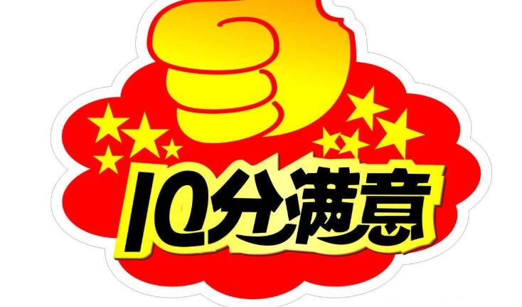 「检修」洗衣机进水管安装做法