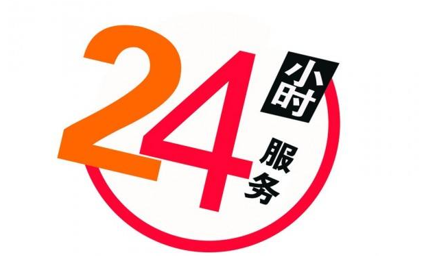 「检修」变频空调和定频空调有什么区别？