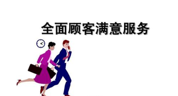 伊莱克斯空气源热泵售后维修电话号码查询(伊莱克斯空气源热泵售后维修电话查询)