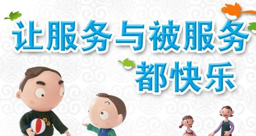 伊莱克斯波轮洗衣机显示e1是什么意思？伊莱克斯波轮洗衣机显示E1故障代码代表什么？