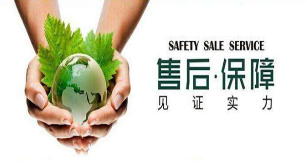 伊莱克斯冰箱售后服务电话