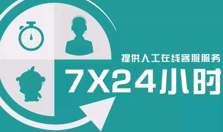 伊莱克斯售后维修服务点(如何快速找到伊莱克斯官方售后维修服务点？)